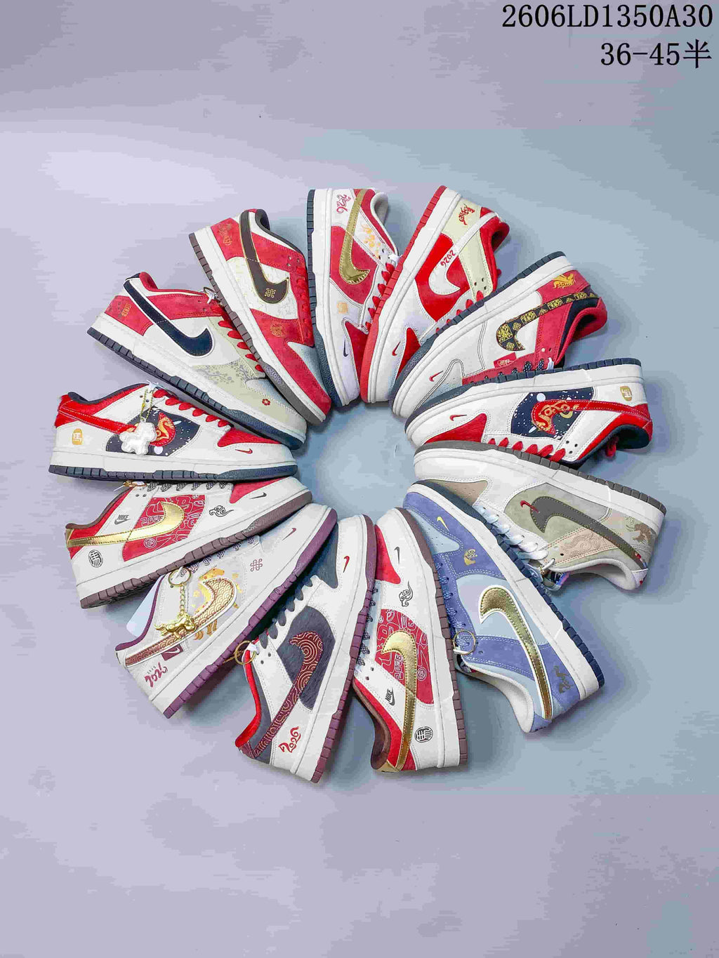 Nike SB Dunk Low Year of the Horse Red and Cream Sneakers