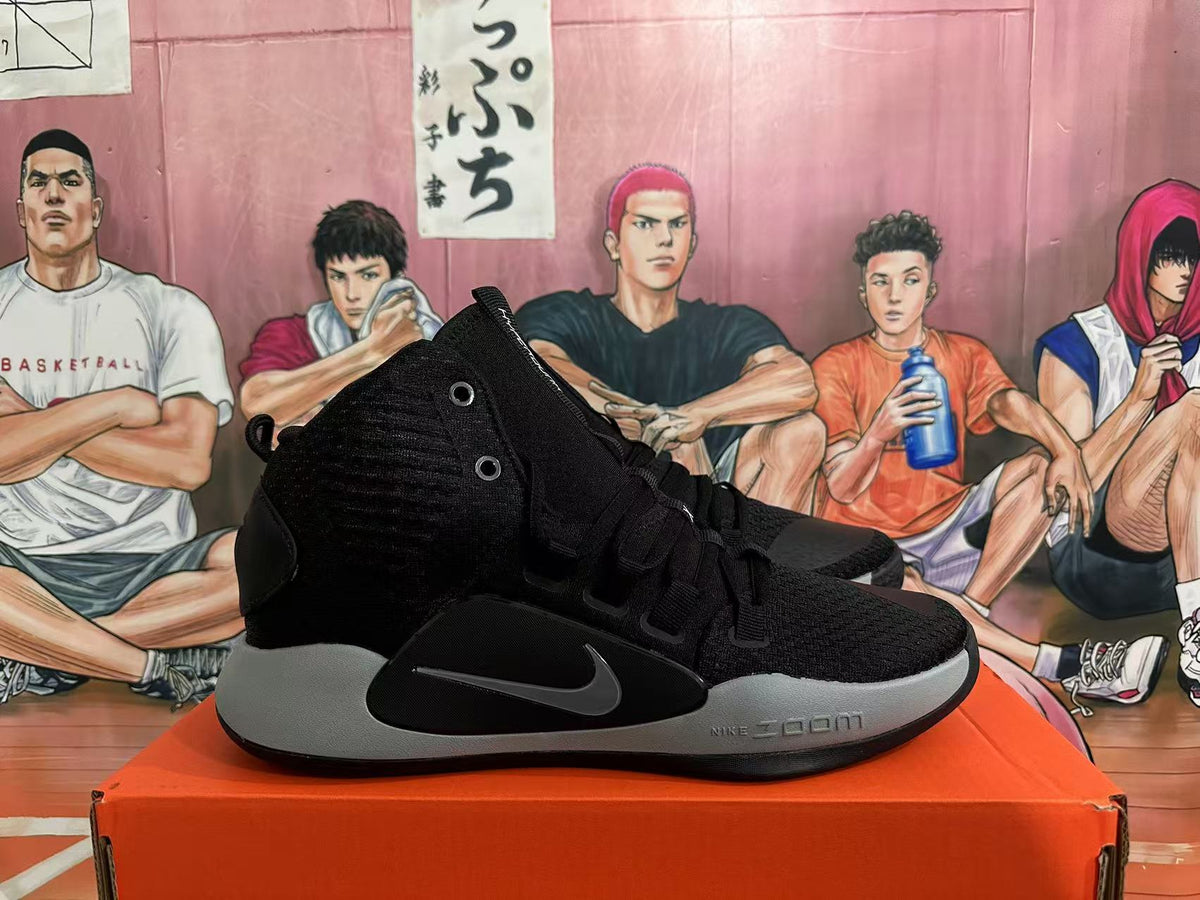 Nike Hyperdunk Basketball Shoes, Black and Grey