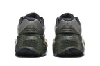 Adidas Adistar Cold.Rdy Trail Running Shoes Olive and Gold