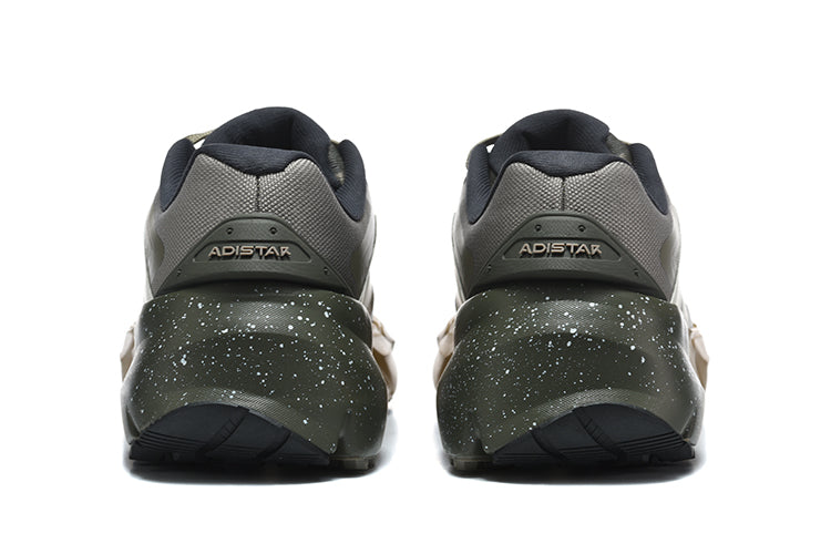 Adidas Adistar Cold.Rdy Trail Running Shoes Olive and Gold