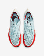 Nike ZoomX Vaporfly NEXT% 2 Ice Blue Running Shoes CU4111-400