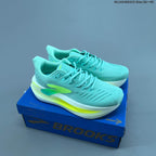 Brooks Glycerin Max Running Shoes