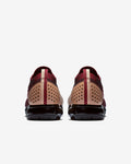 Nike Air VaporMax Flyknit 2 NRG Burgundy AT8955-600