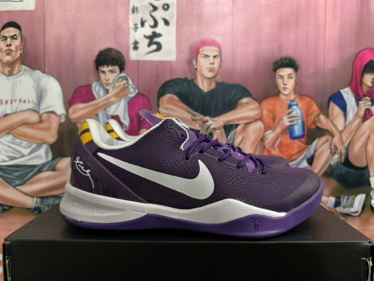 Nike Kobe 8 Basketball Shoes Purple and White