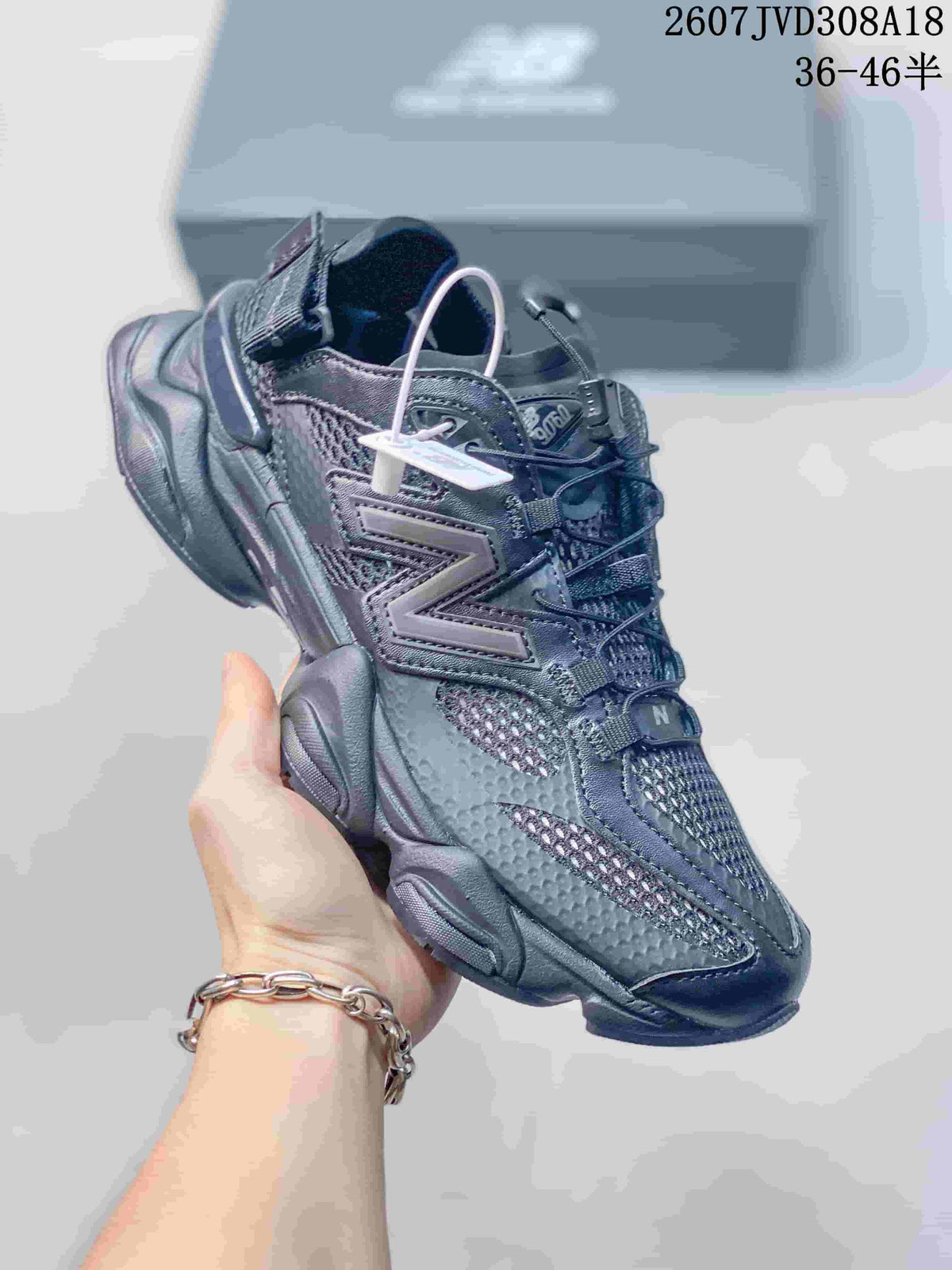 New Balance 9060 Dark Grey Sneakers 2607JVD308A18