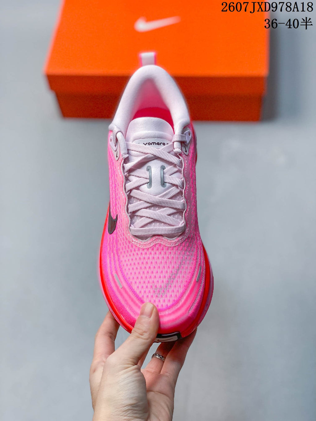 Nike Vomero Plus Running Sneakers Pink Red
