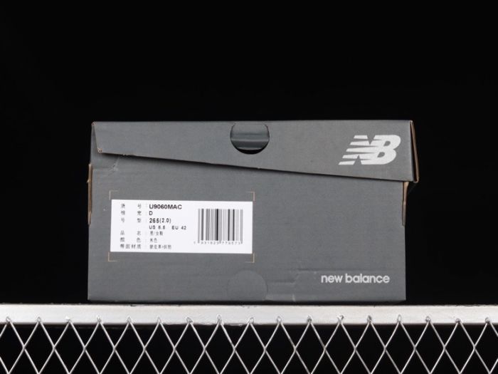 New Balance 9060 U9060MAC Beige Sneakers