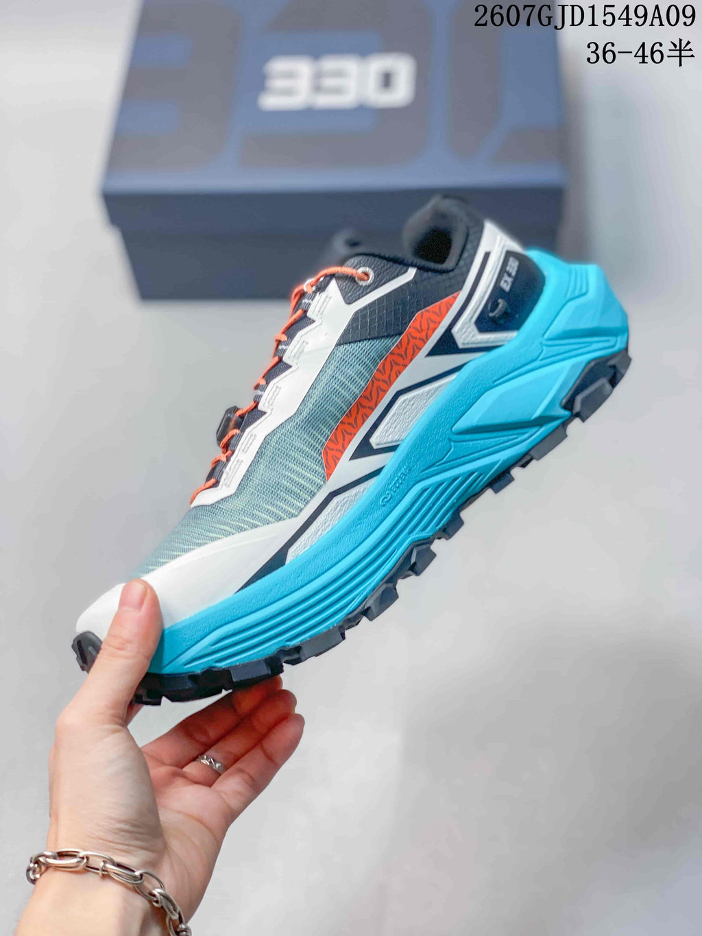Kailas Fuga EX 330 Trail Running Shoes Blue
