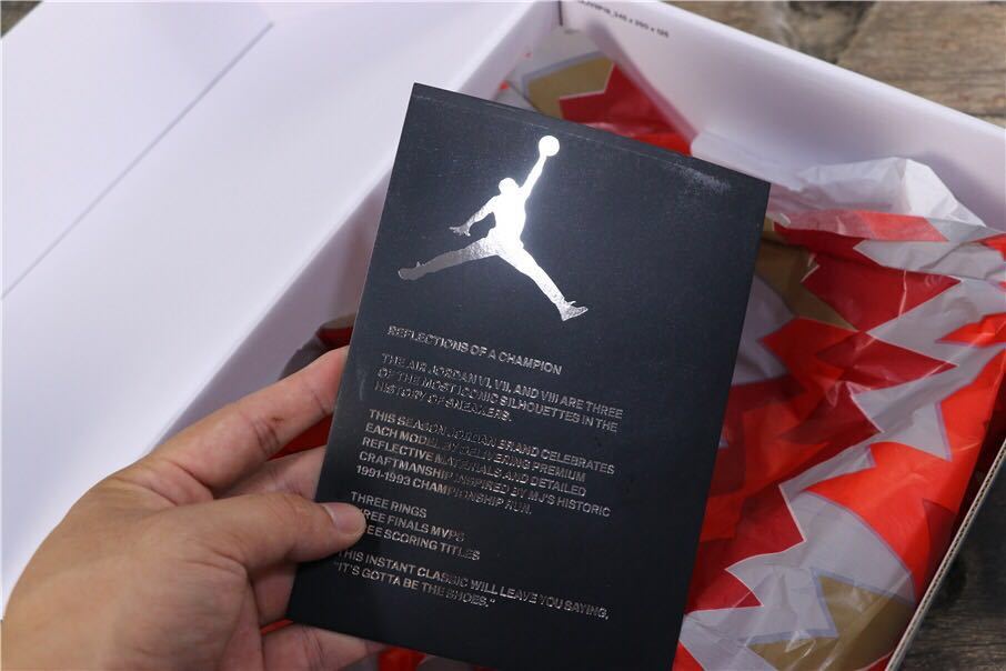 Jordan Air Jordan 7 Retro Patta Sneakers Brown Red AT3375-200