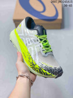 ASICS GEL-Magic Speed 4 White Neon Yellow Sneakers