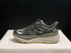 HOKA Stinson 7 Trail Running Shoes, Gray and Yellow