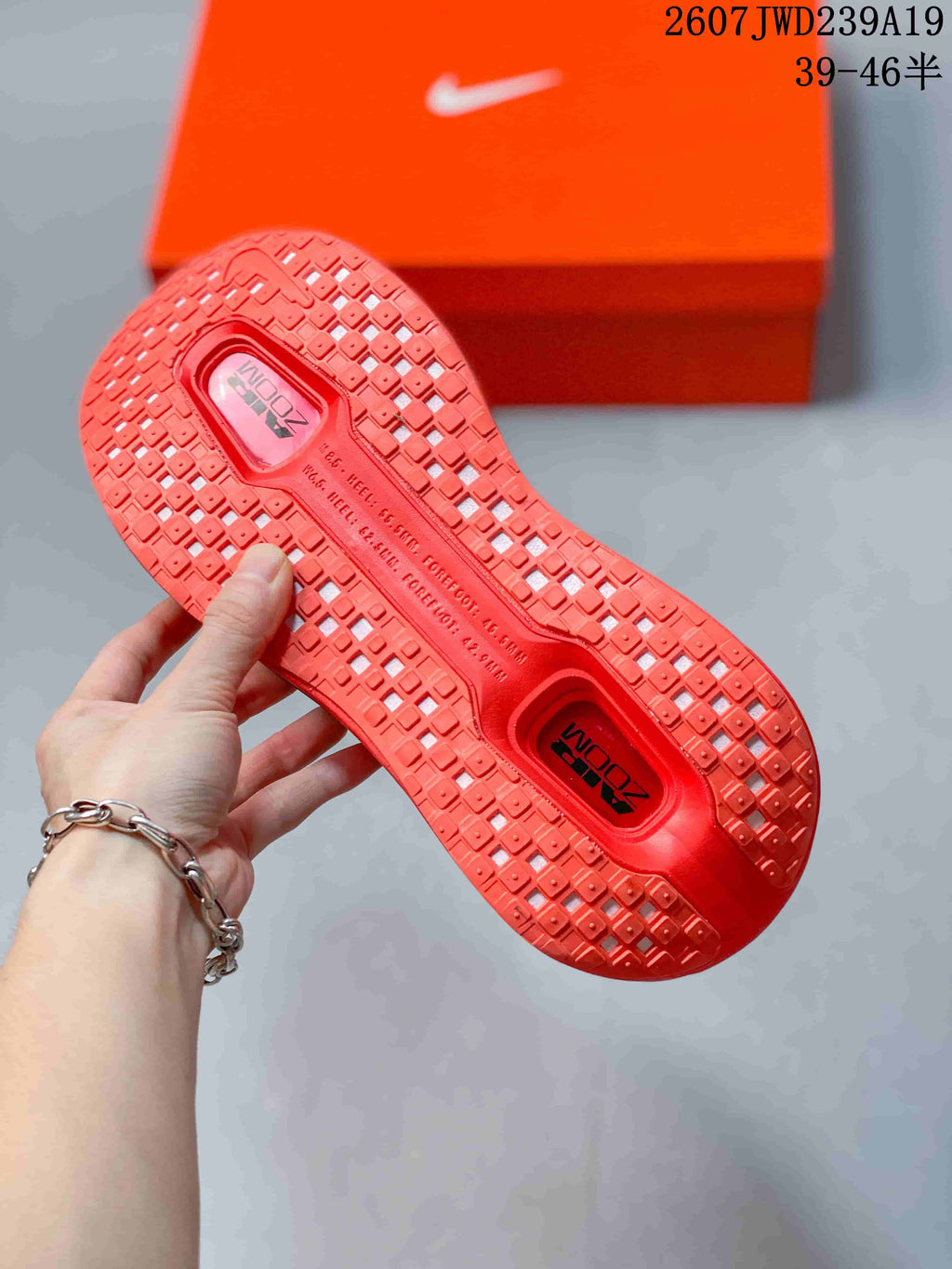 Nike Air Pegasus Premium Black Red Sneakers 711690RRY