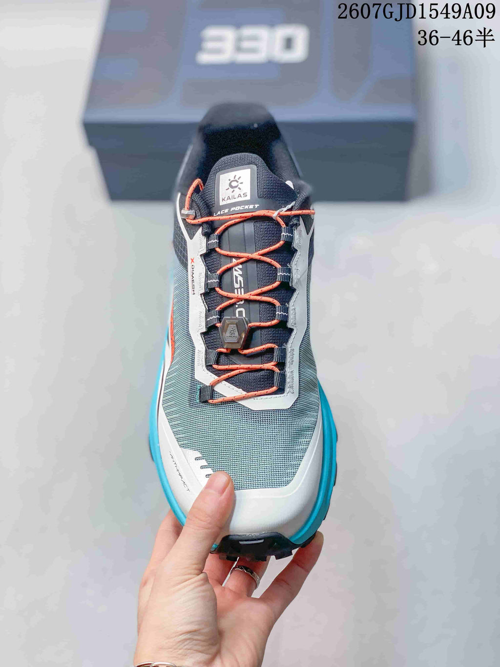 Kailas Fuga EX 330 Trail Running Shoes Blue