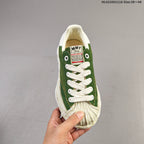Maison Mihara Yasuhiro Blakey Sneakers Green