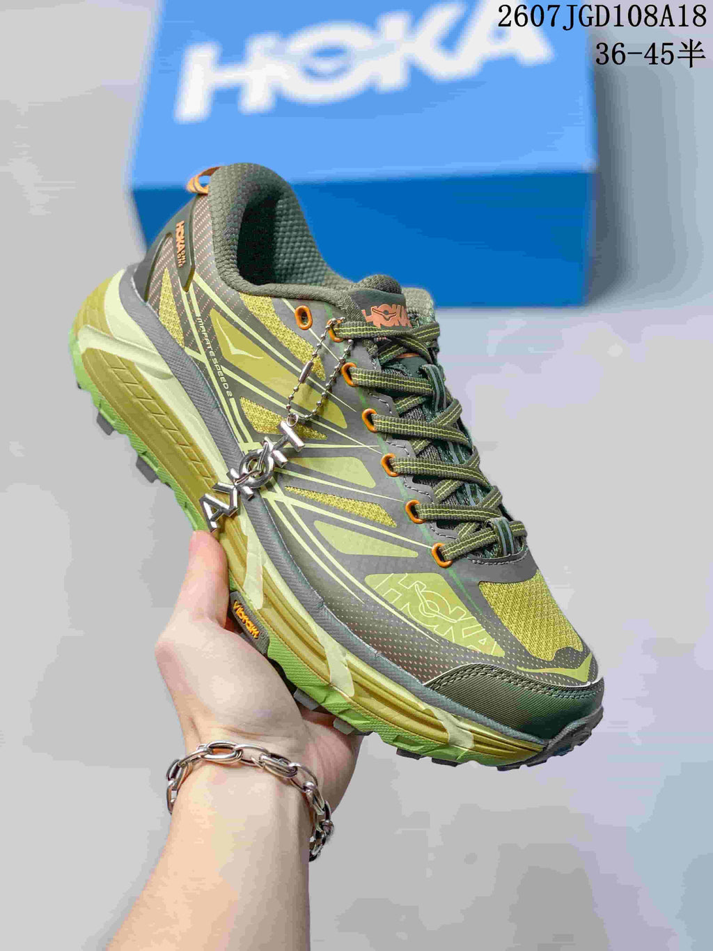 HOKA MAFATE SPEED 2 Trail Sneakers Olive Green