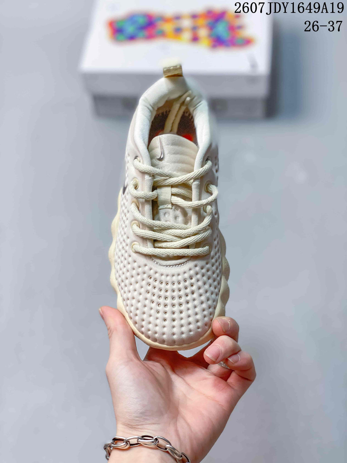Nike Mind 002 Kids' Sneakers in Cream