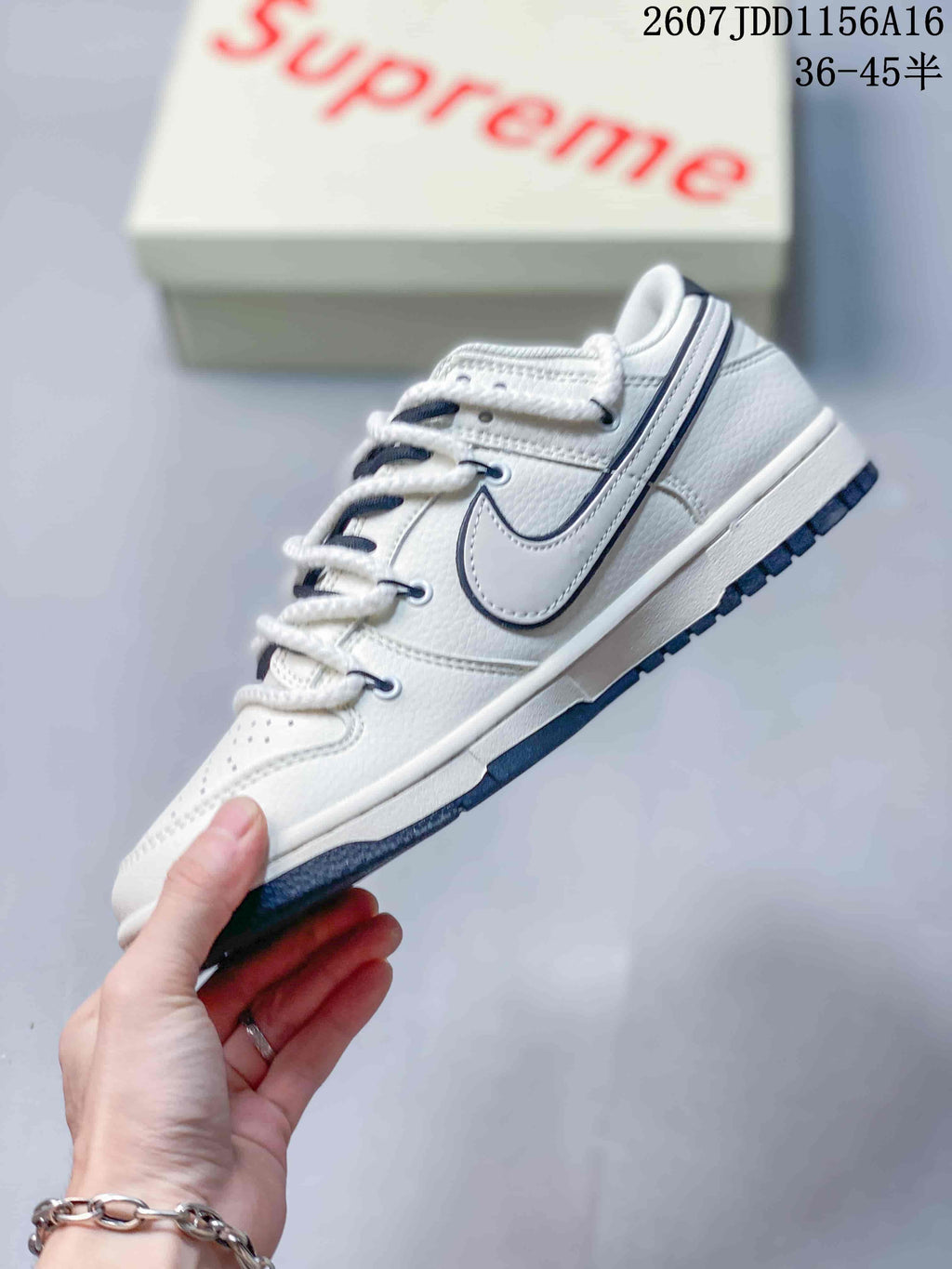 Nike SB Dunk Low Supreme Off-White Sneakers
