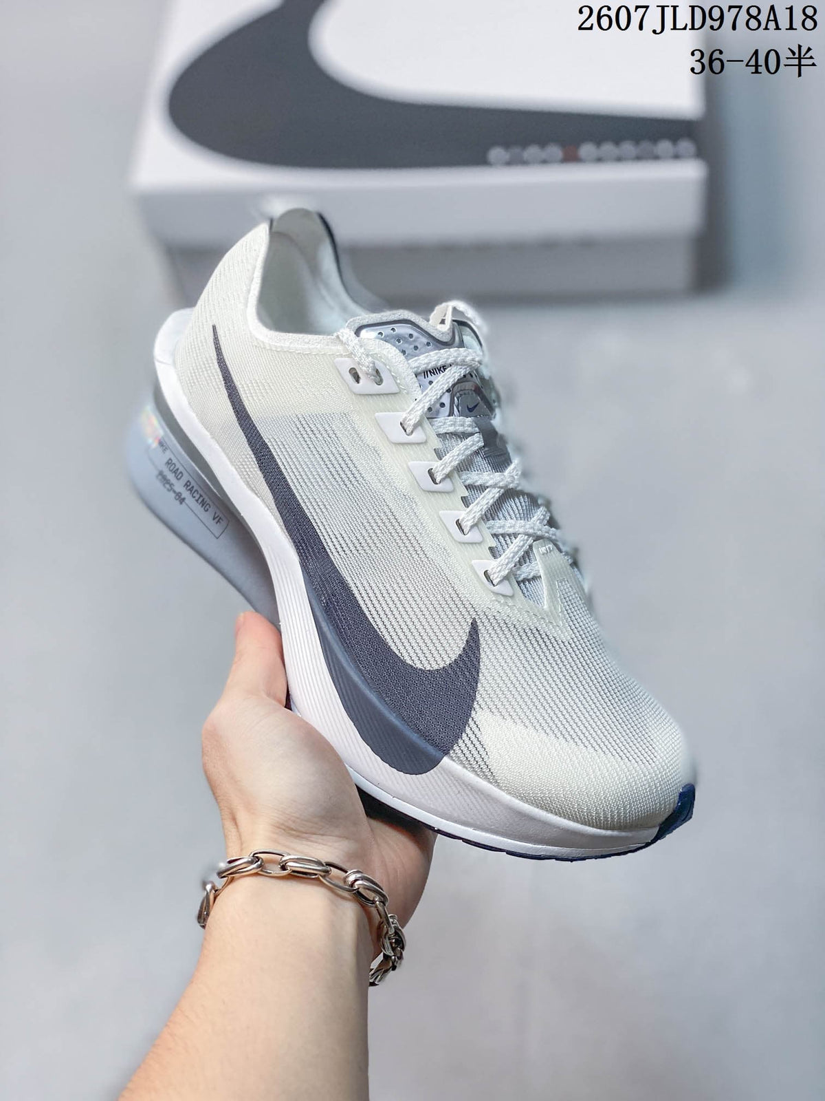 Nike ZoomX Vaporfly NEXT% 4 Racing Sneakers 2607JLD978A18