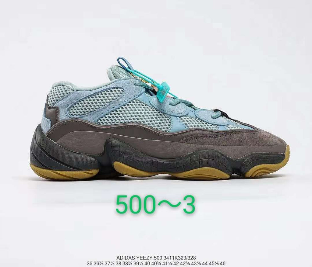 Adidas Yeezy 500 FV2238 Sneakers, Blue and Brown