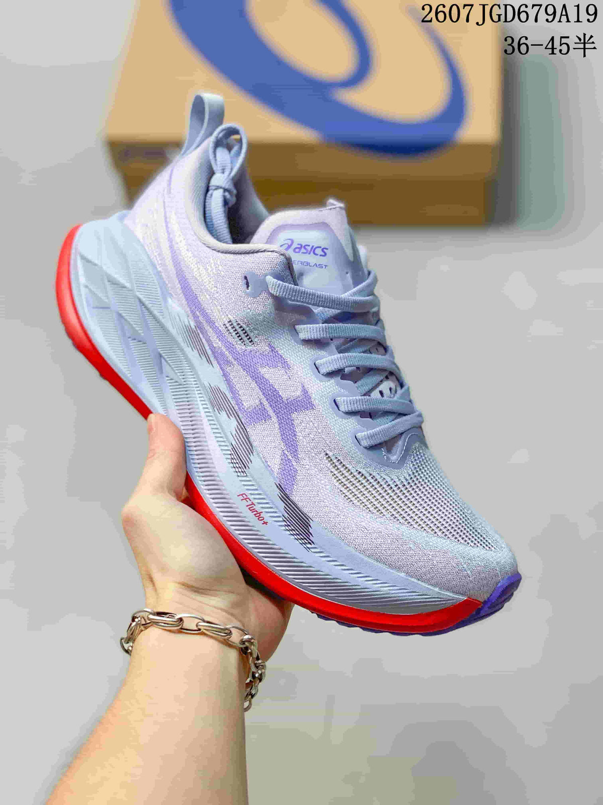 ASICS SUPERBLAST 2 Running Shoes Style 2607JGD679A19