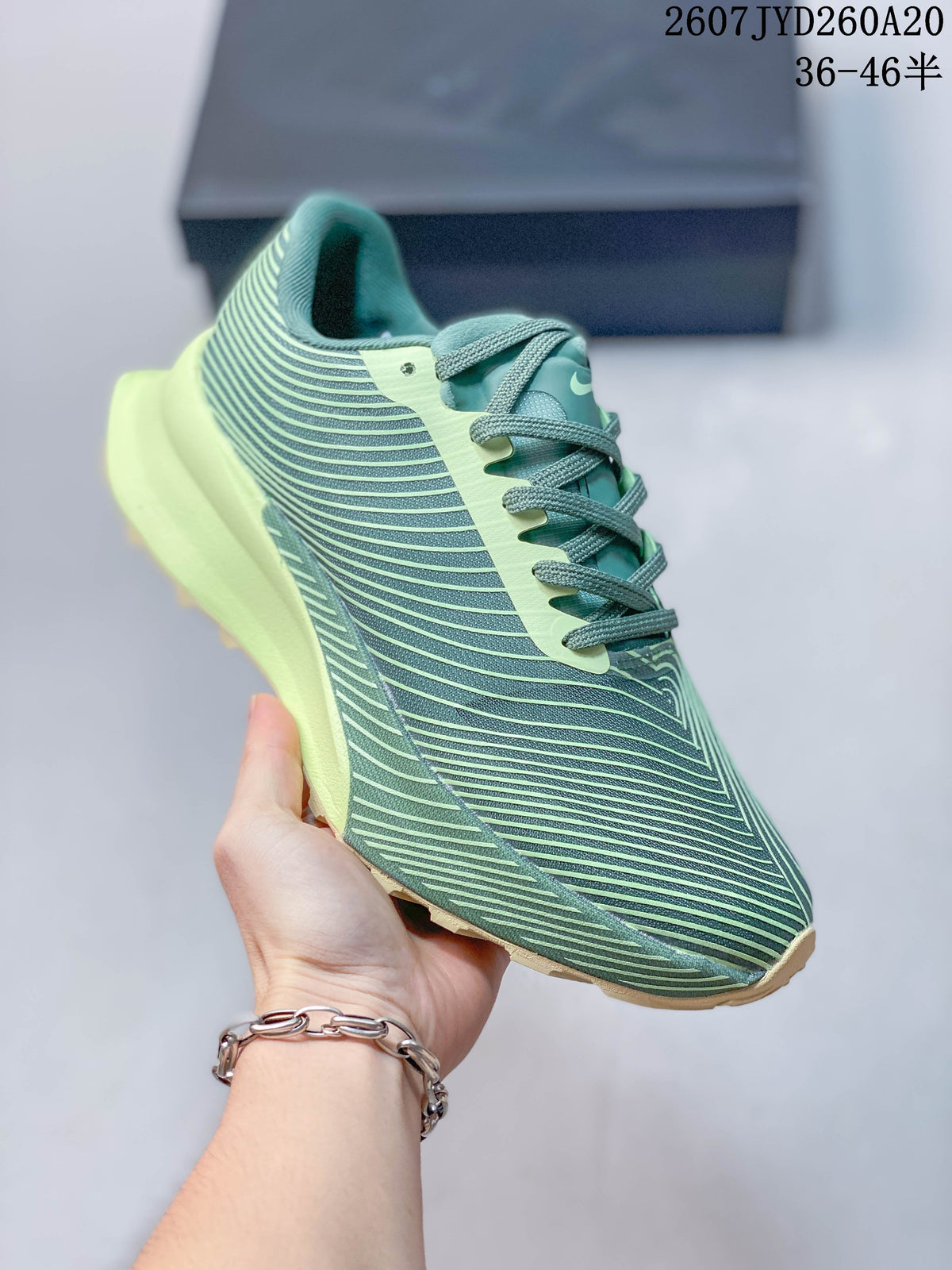 Nike ACG Ultrafly Trail Sneakers Green Lime