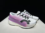 On Cloudboom Max White Purple Running Sneakers