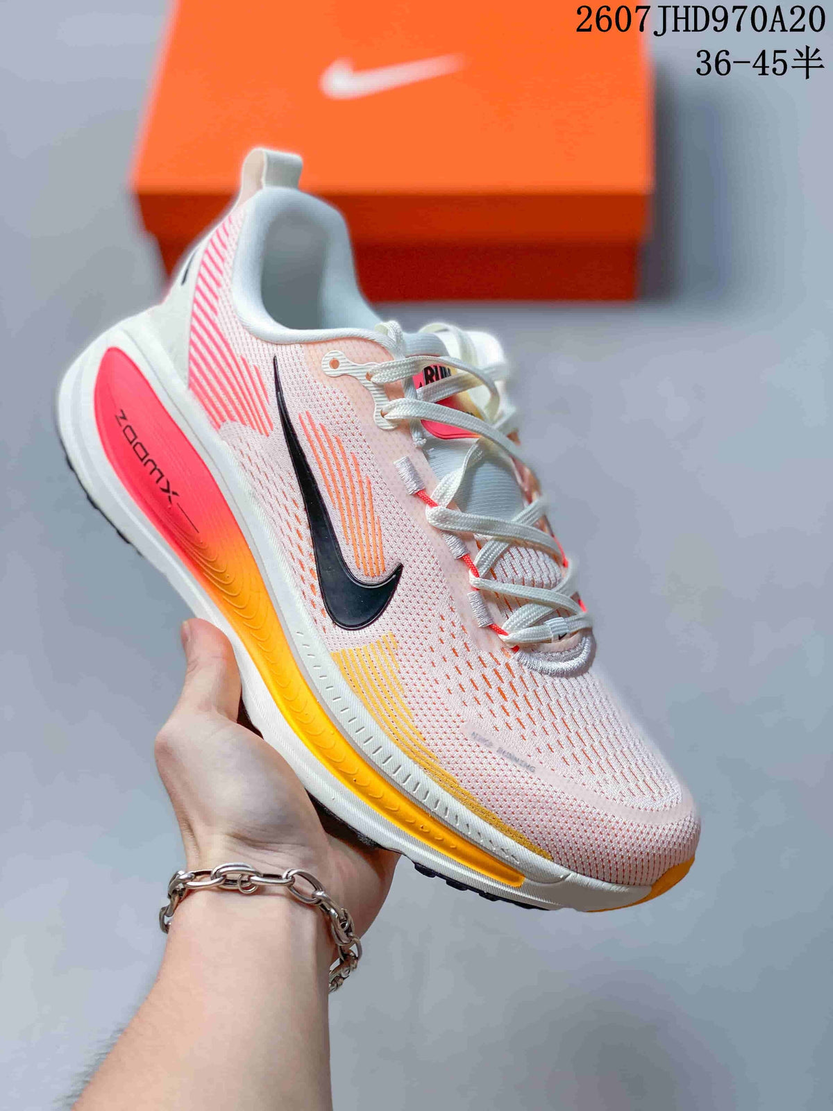 Nike Structure Plus Running Sneakers