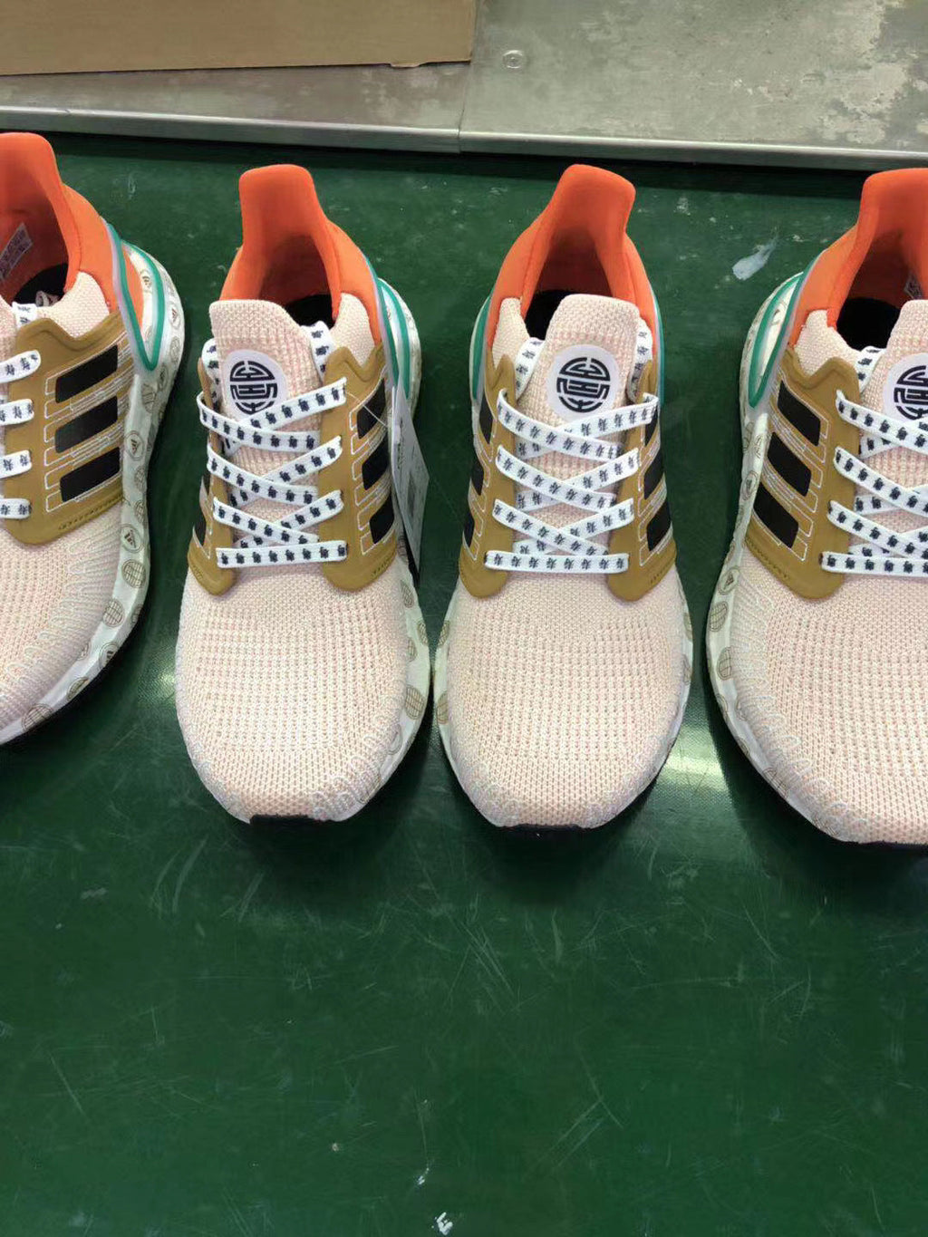 Adidas Ultra Boost 20 Guangzhou Limited Sneakers FX8888