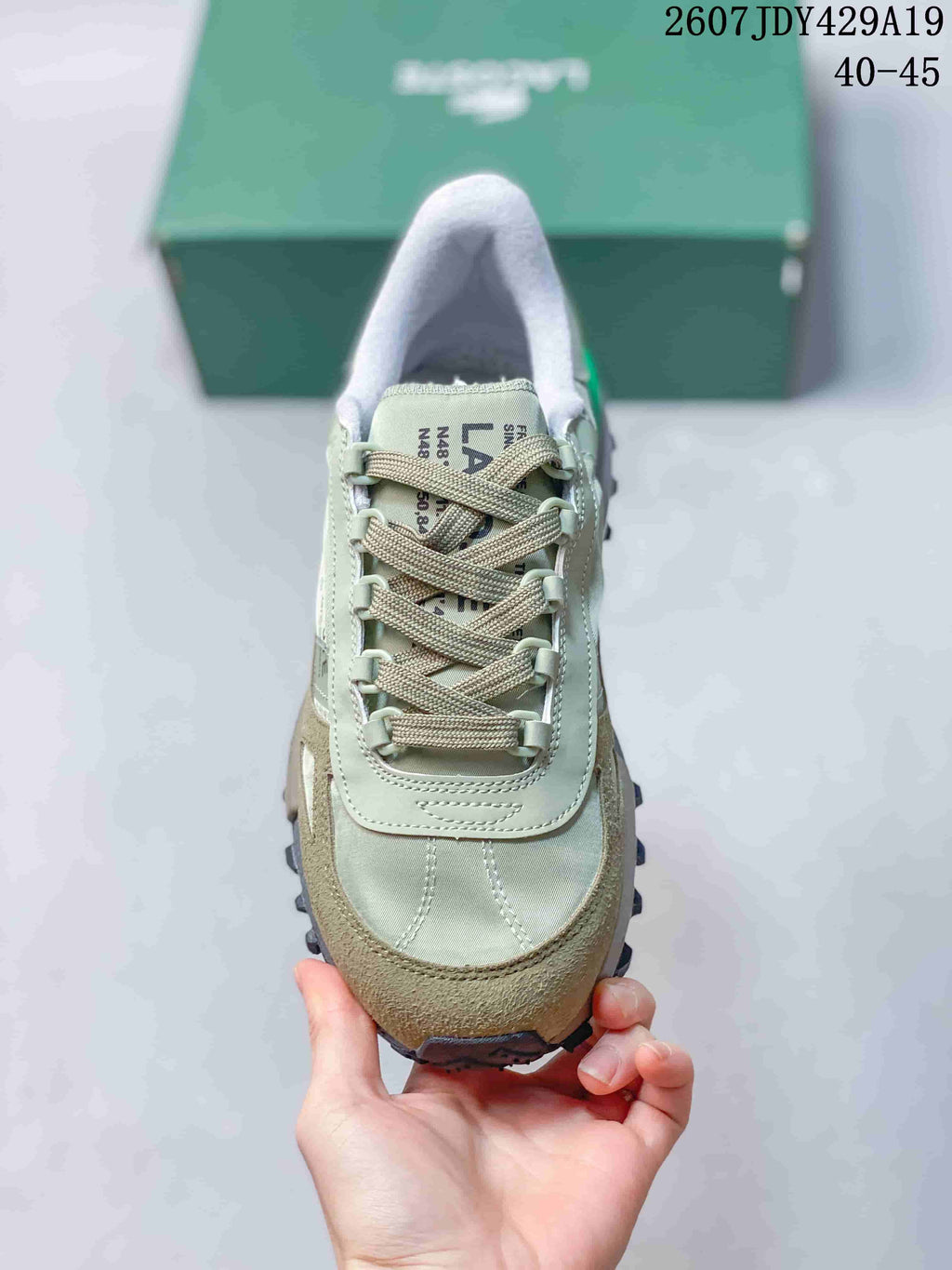 Lacoste Low-Top Lace-Up Sneakers in Green and Khaki