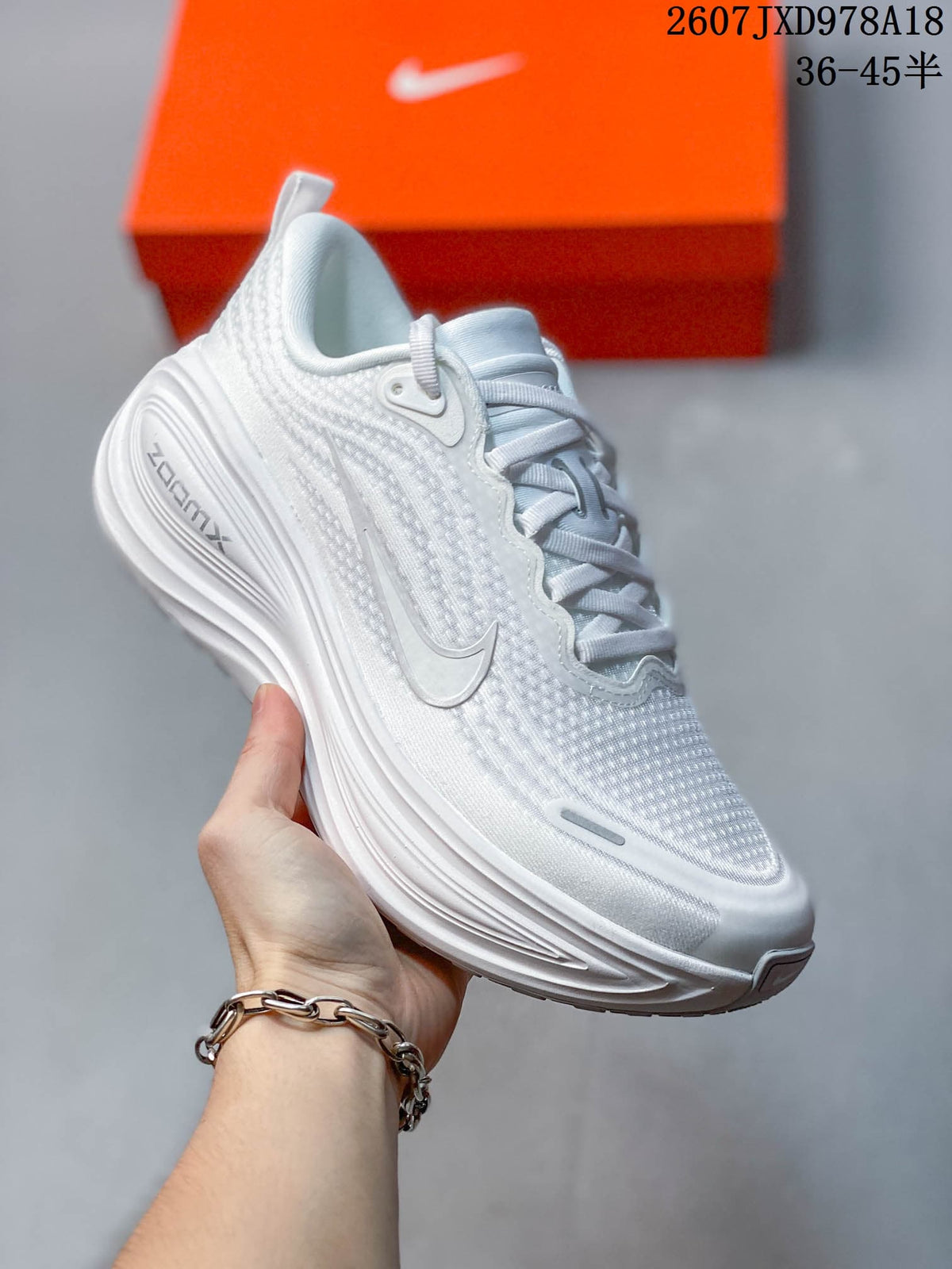 Nike Vomero Plus Running Shoes White JXD978A18