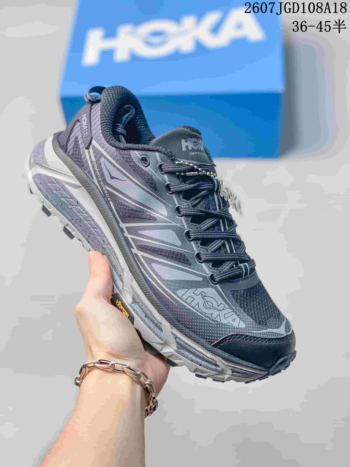 HOKA Mafate Speed 2 Trail Sneakers