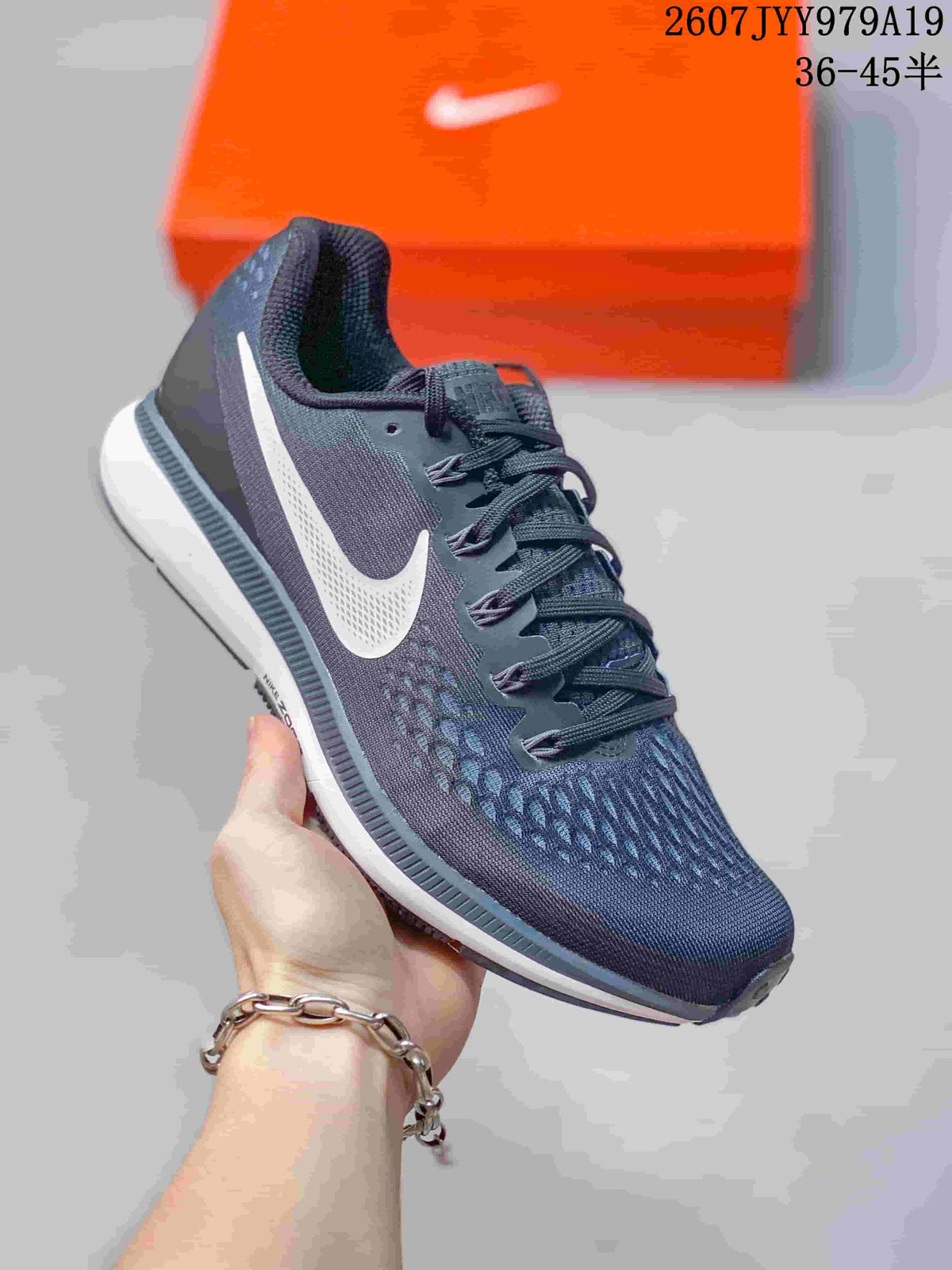 Nike Air Zoom Winflo 5 Running Shoes Dark Gray White