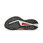 LiNing Red Hare 9 PRO 'Golden White'