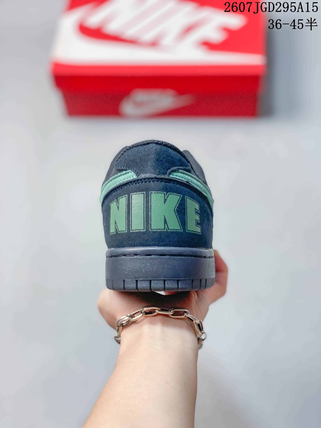 Nike SB Dunk Low Pro Sneakers Black Mint Green