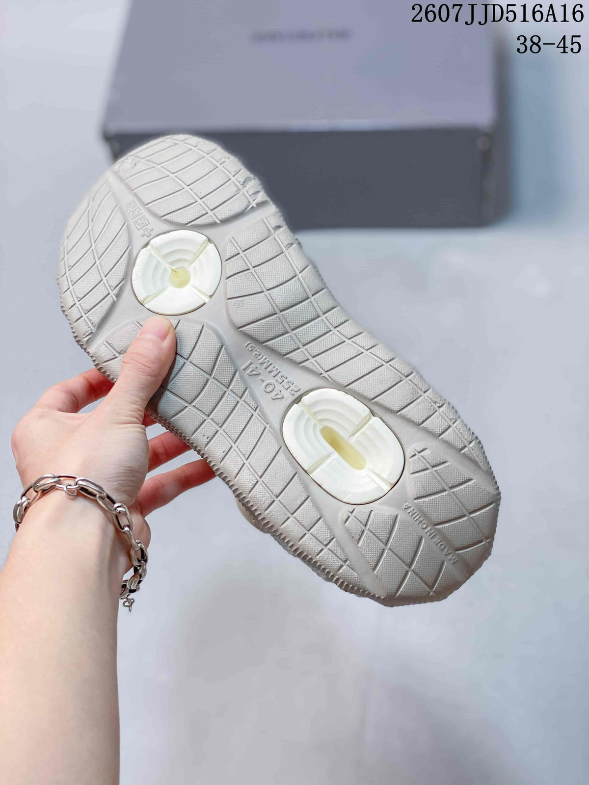 Balenciaga Wave-Textured Closed-Toe Clogs Beige Style 2607JJD516A16