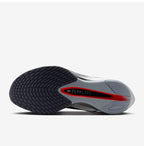 Nike Vaporfly Next 4% Road Racing Shoes White Grey HF6414-100