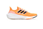 Adidas Ultra Boost 22 Orange Running Shoes HR1029