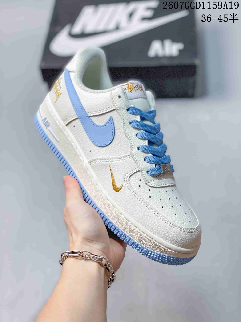 Nike Air Force 1 '07 Low White Light Blue Sneakers