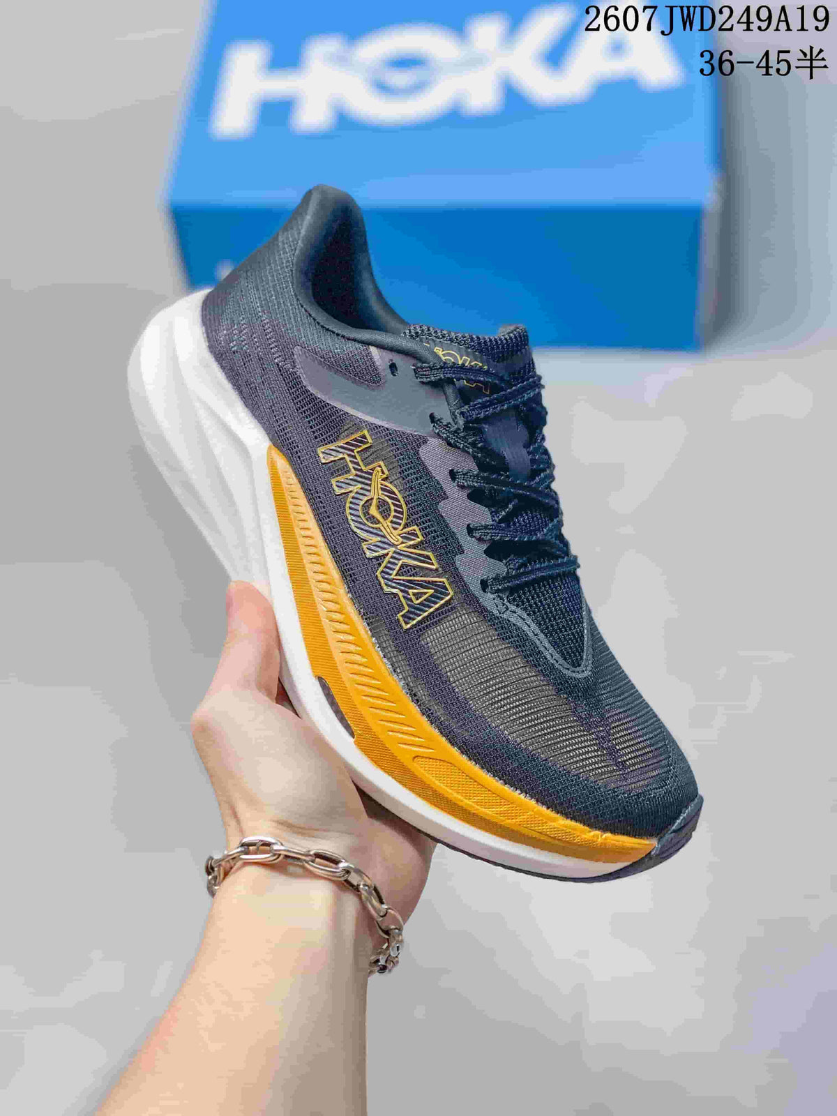 Hoka One One MAFATE X Trail Running Shoes