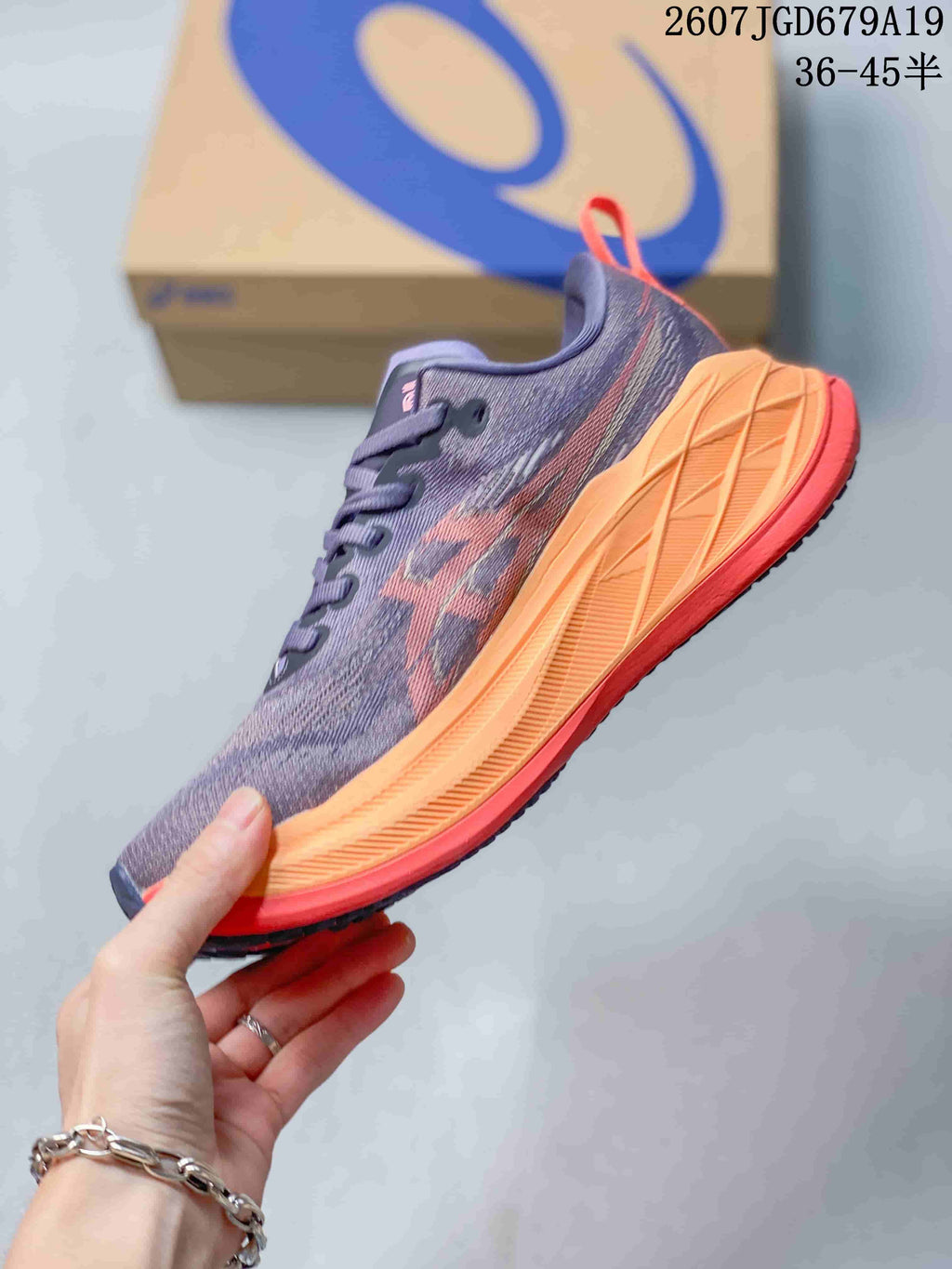 ASICS Superblast 2 Running Sneakers Gray Purple Orange