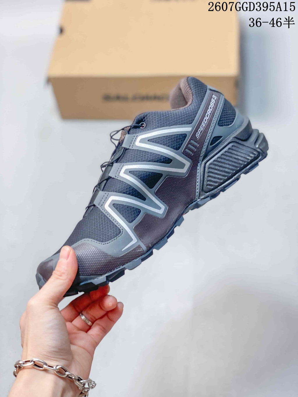 Salomon Speedcross 3 Trail Running Shoes Gray 2607GGD395A15