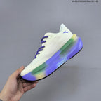 Brooks Glycerin Max 2 Running Shoes – White Multi-Color