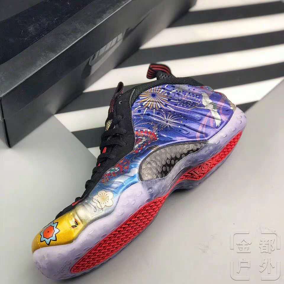 Nike Air Foamposite One Penny Hardaway Multicolor Sneakers
