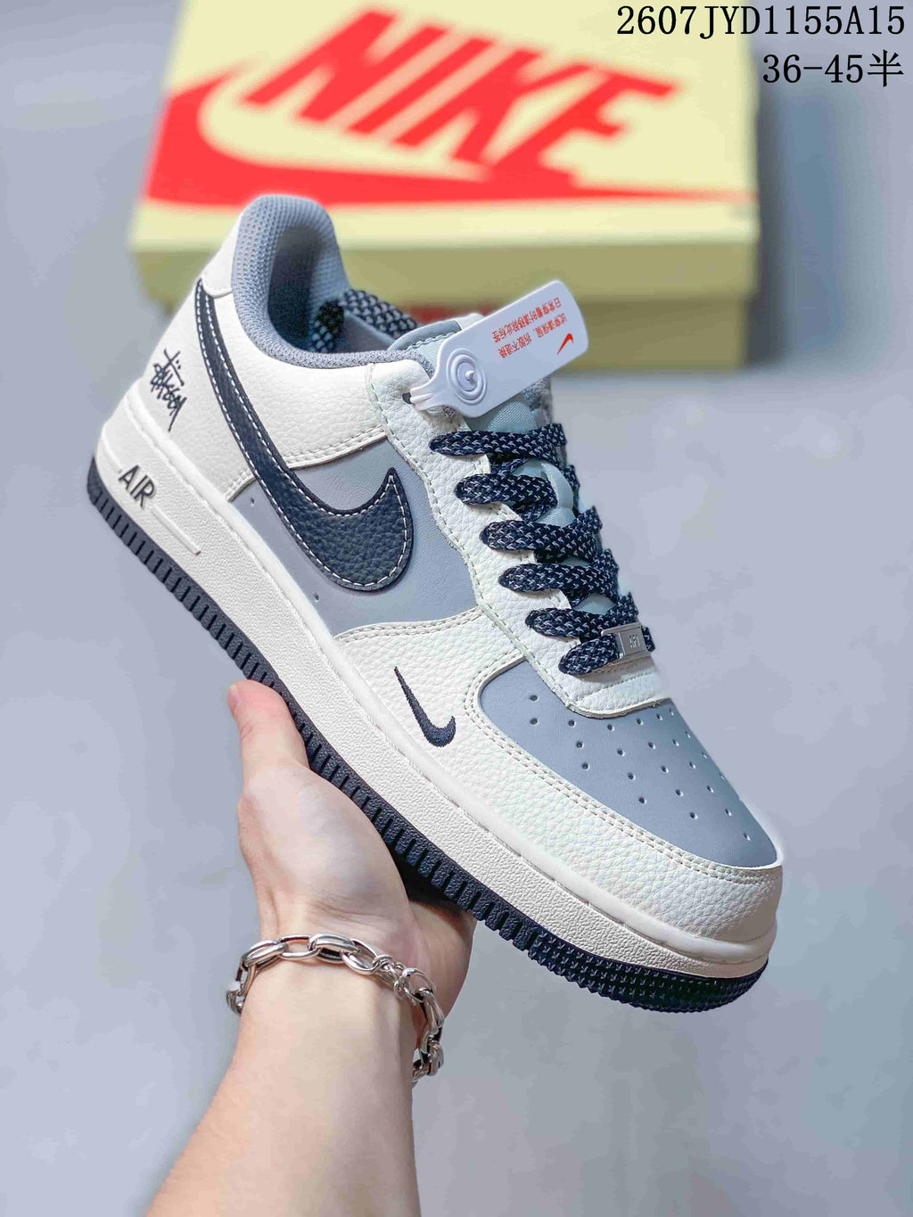 Nike Air Force 1 Low Sneakers White Multicolor