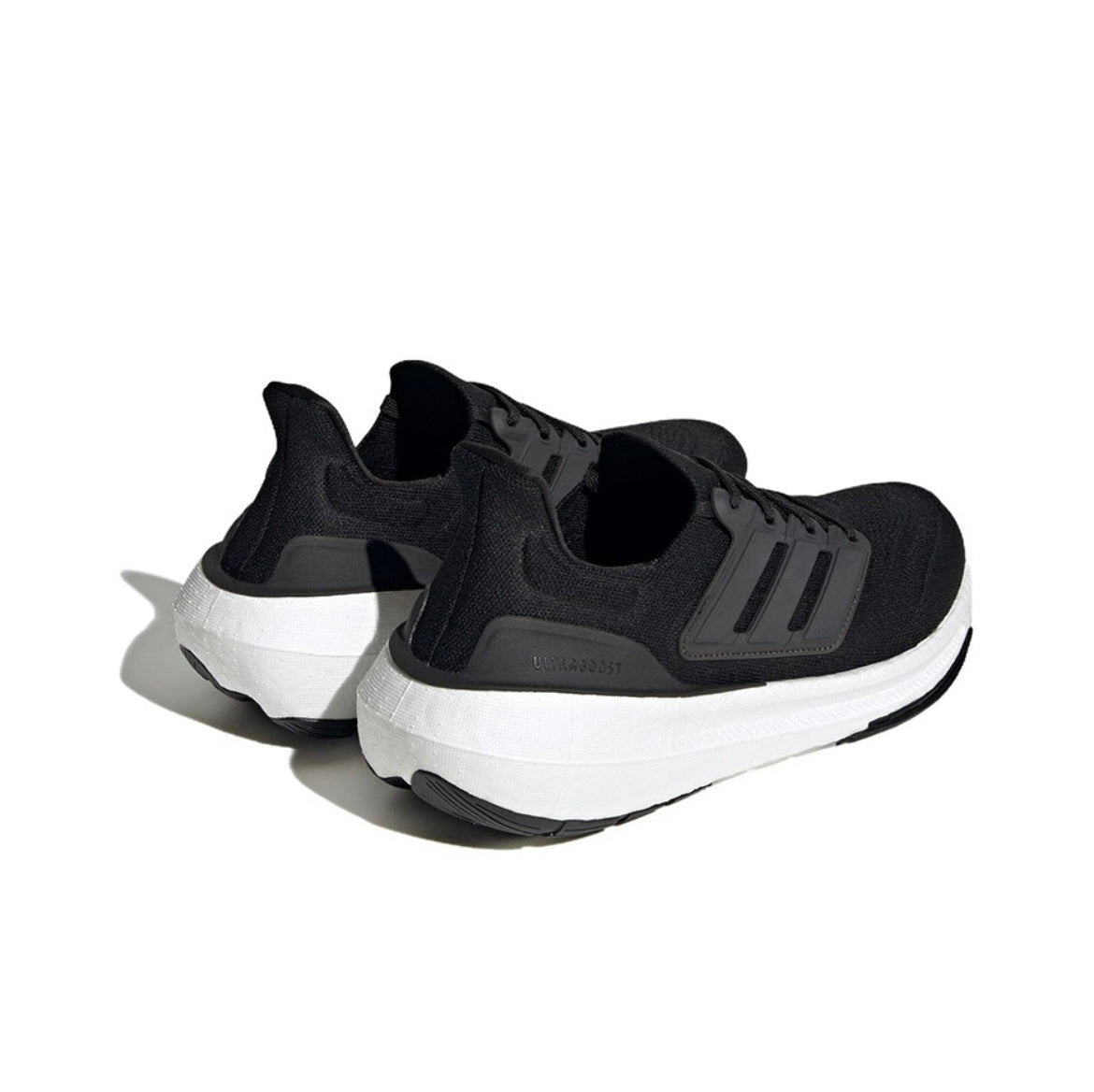 adidas Ultraboost 23 Light Running Shoes Black White GY9351