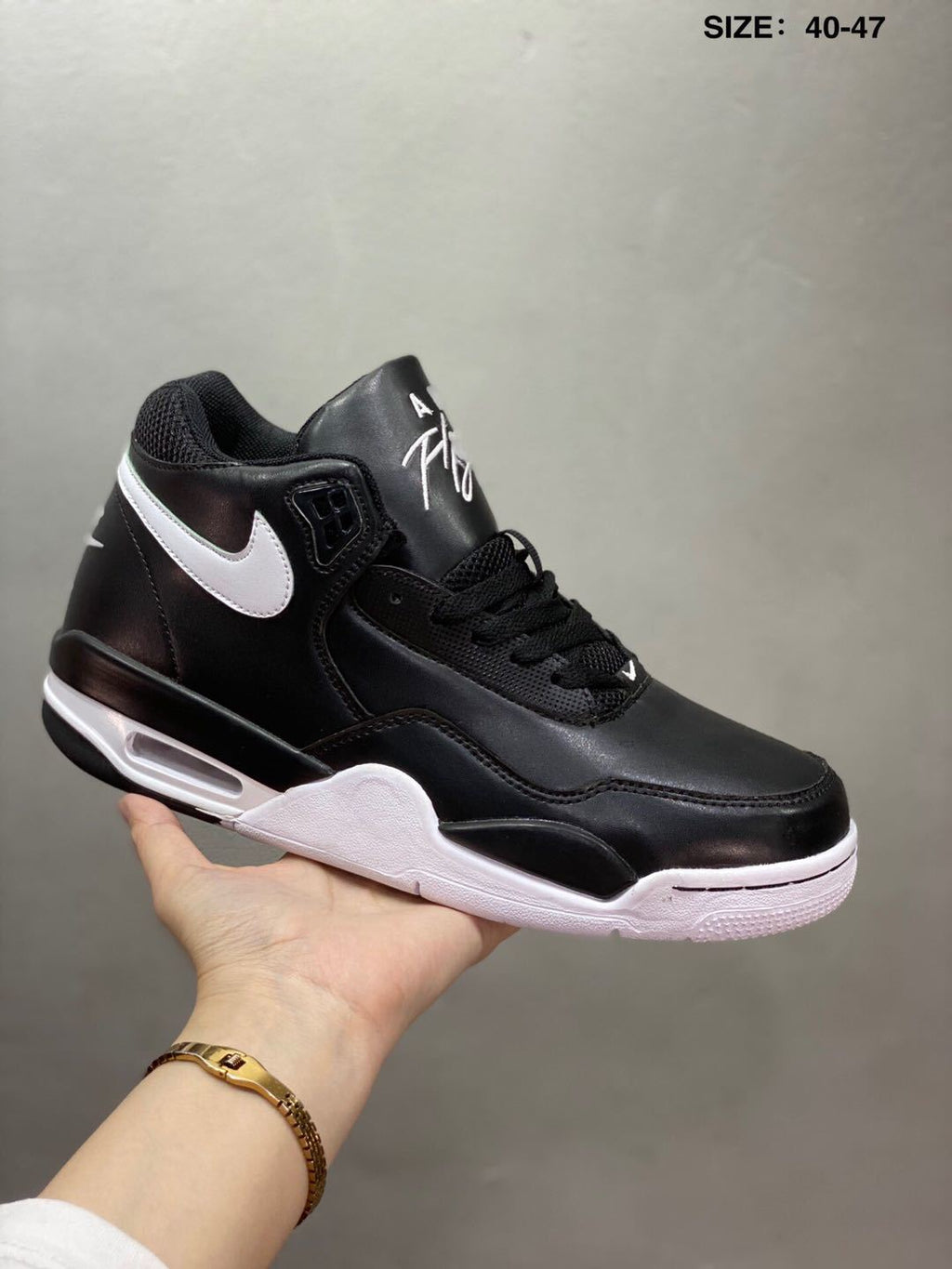 Nike Air Flight 89 Black and White Sneakers