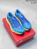 New Balance FuelCell SuperComp Trainer v2 Blue Yellow Running Shoes