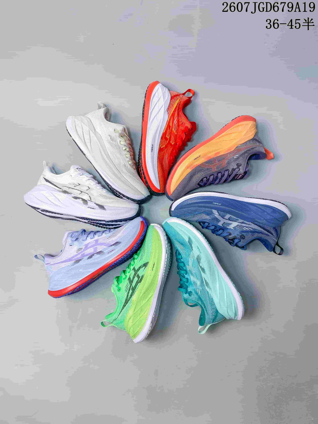 ASICS SUPERBLAST 2 Running Shoes Style 2607JGD679A19