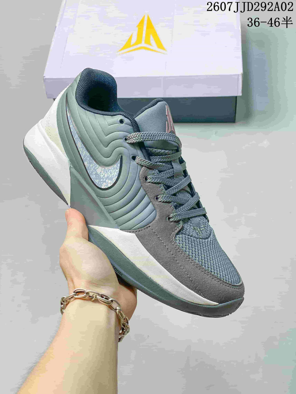 Nike JA 2 EP Basketball Shoes FD7327-500