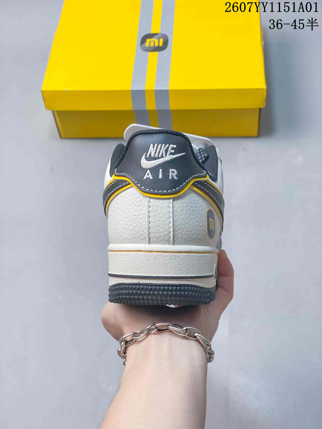 Nike Air Force 1 Low SU7 Ultra Xiaomi-Style Sneakers